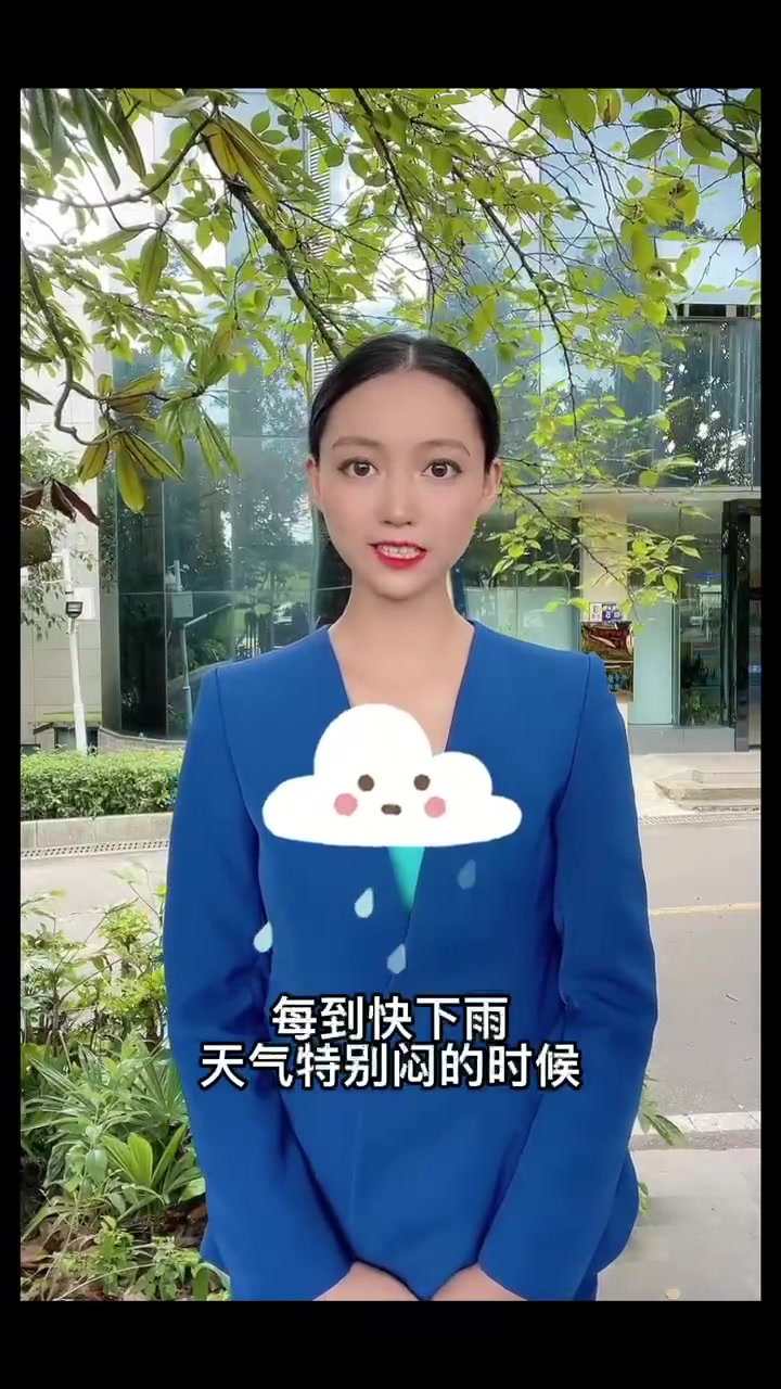 “河里鱼打花 天天有雨下”真的靠谱吗?贵阳气象