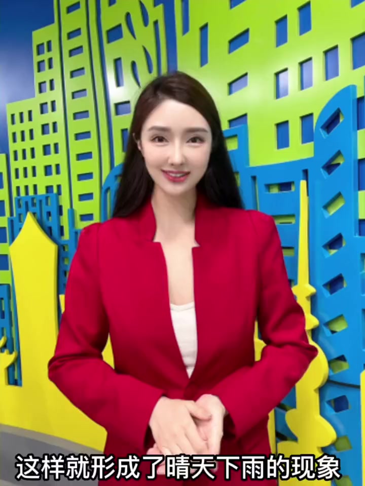 炎炎夏日,为什么晴天也会下雨?贵阳气象