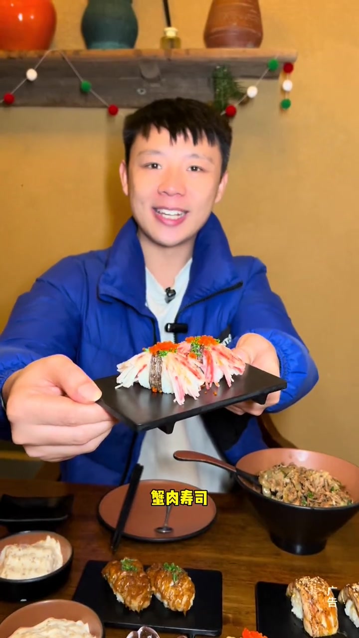 万象汇藏着一家宝藏寿司店,昊来了 情侣约会必去日料推荐 高级餐厅料理 昊来了寿司