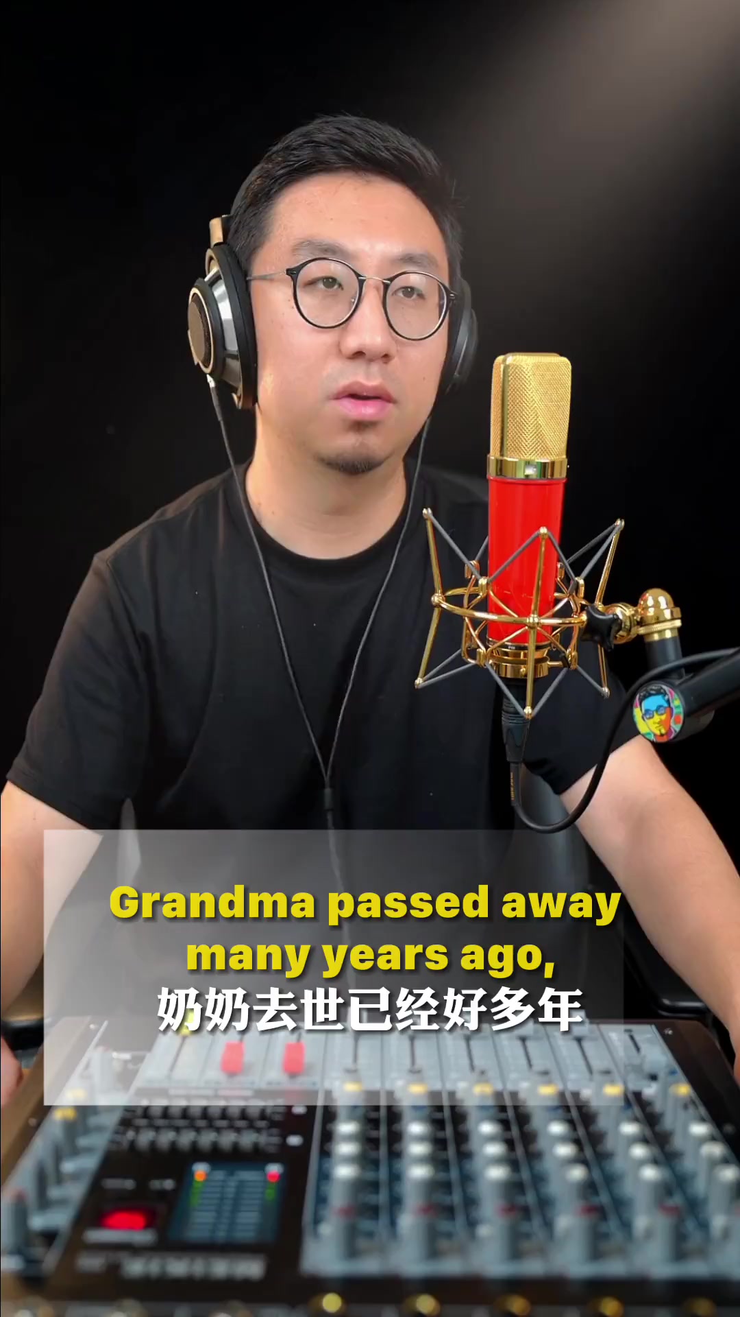 从此世间再无您,您长眠我常念 想念天堂的奶奶 英语口语 英语学习