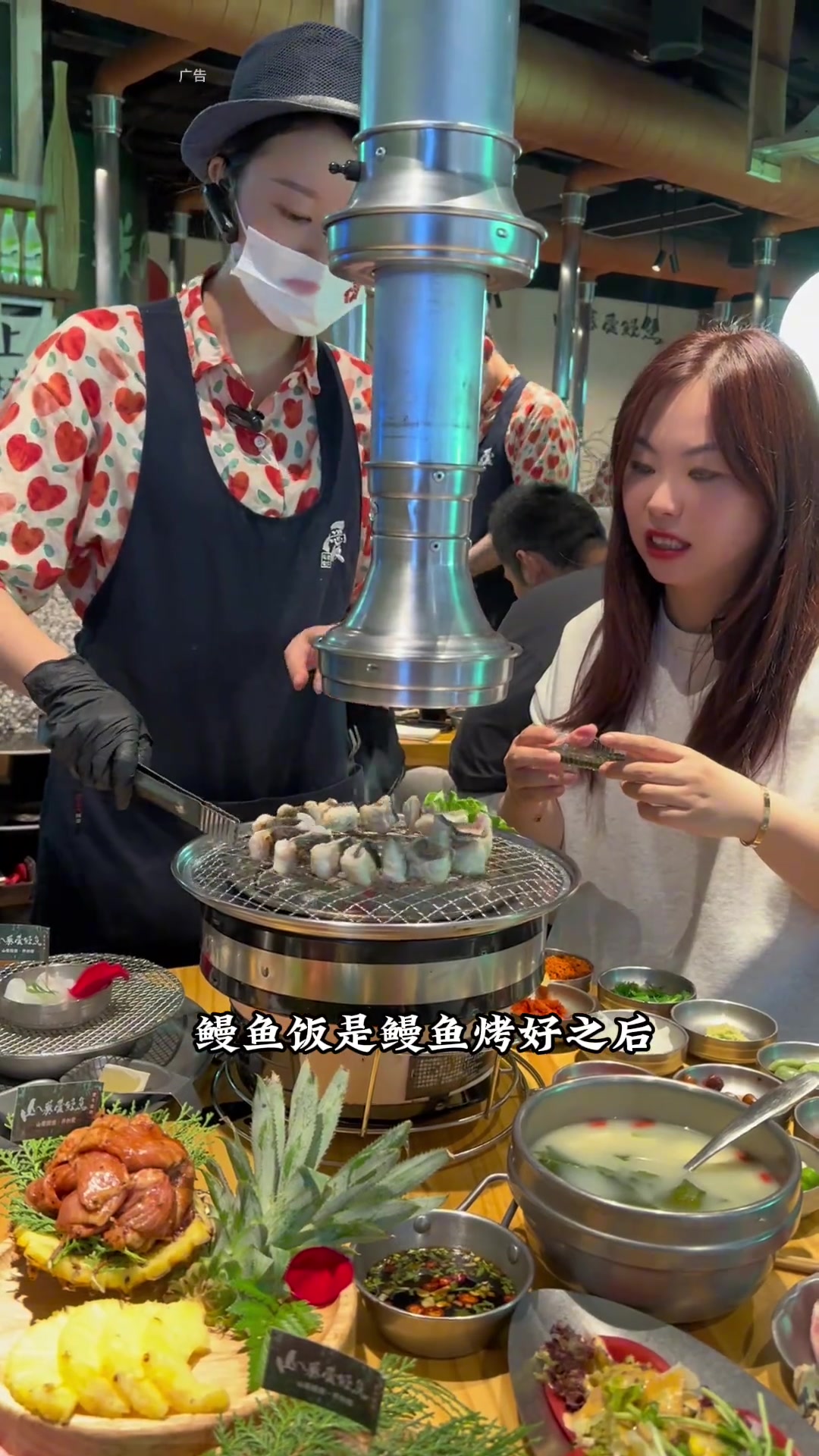 山葵爱鳗鱼 烤鳗鱼 好吃不贵经济实惠 一起吃烤肉 山葵爱鳗鱼 特色烤肉店推荐