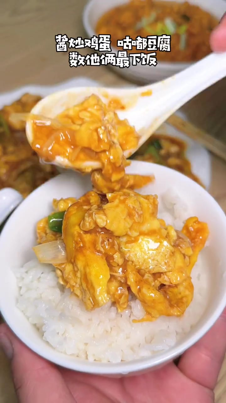 我超爱的社区大食堂!天儿冷吃点啥 沈阳美食