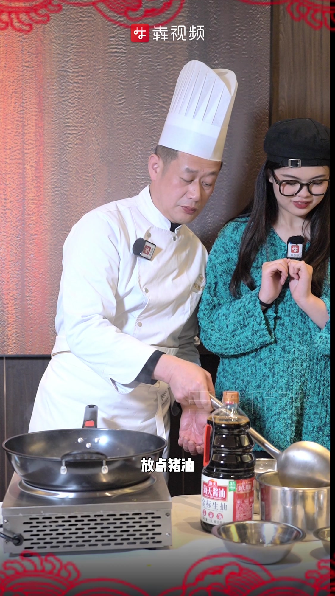 锦绣中国年·新春硬菜速成班|绝味压锅鸭,“暴力”锁鲜