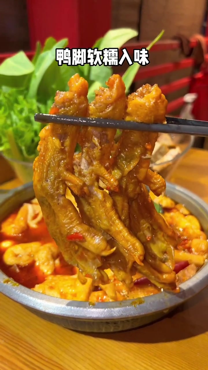 88.8田螺鸭脚煲双人套餐,正宗的柳州味道!冲!螺蛳粉火锅 螺蛳粉 南宁探店 无辣不欢 附