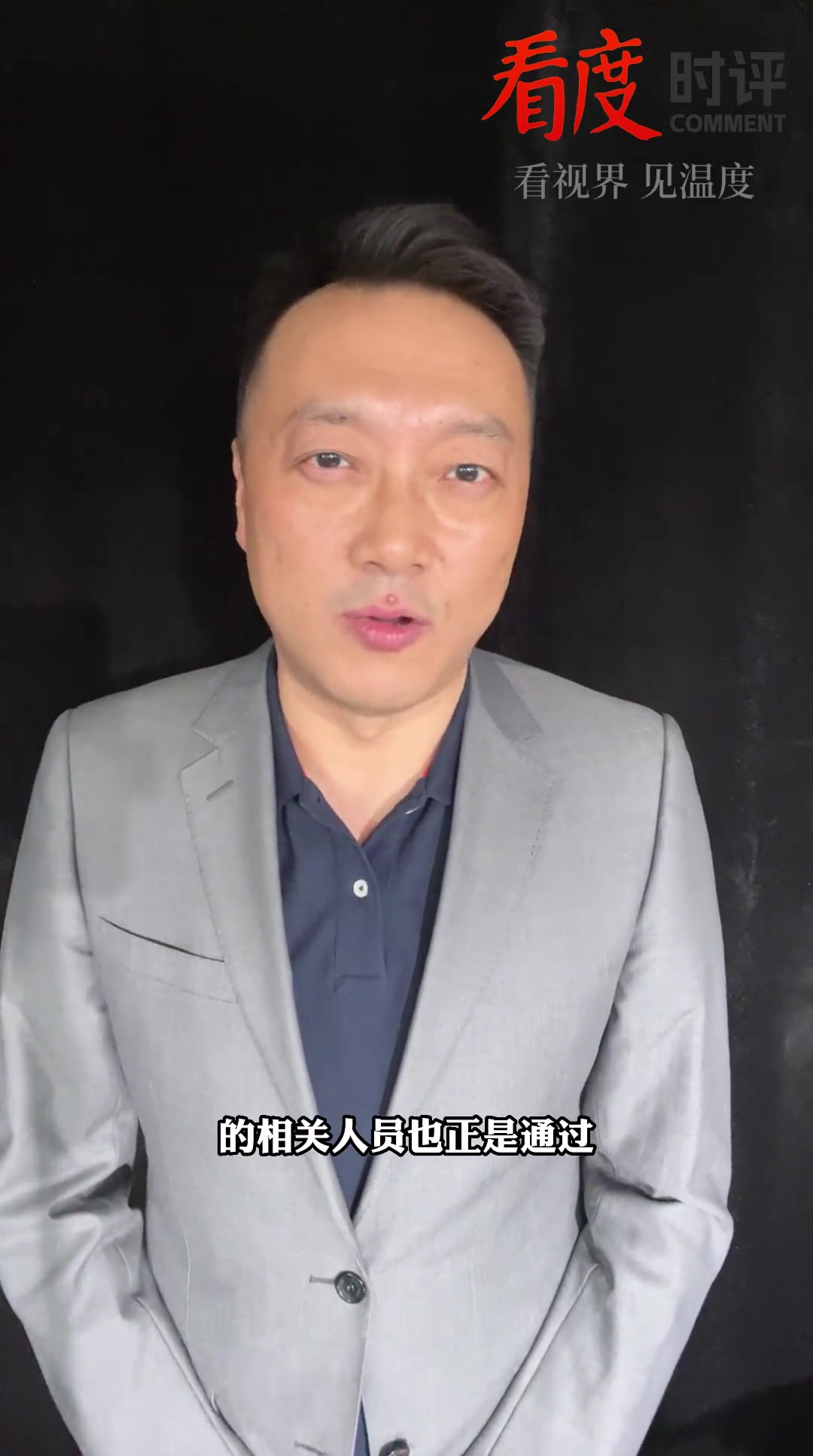 鸭脖 躺枪 江西鼠头鸭 鼠鼠你鸭 可把绝味鸭脖害苦啦 热点新闻事件