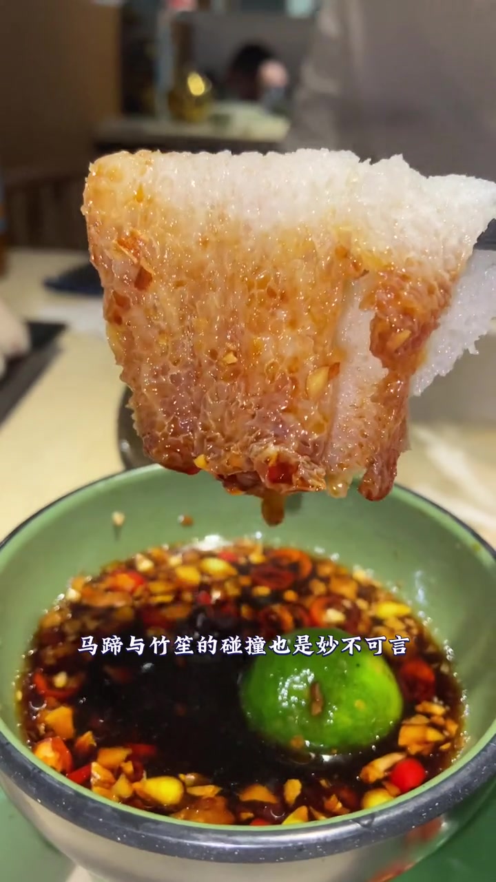 火了十几年到椰子鸡,出品一直很nice,不愧是拥有自家养鸡基地,文昌鸡皮薄肉脆 凤凰四季 