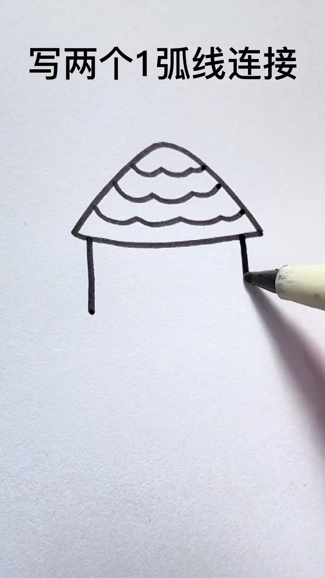 小房子这样画,一学就会!创意简笔画 亲子简笔画 一起来画画 创意美术 儿童简笔画教程