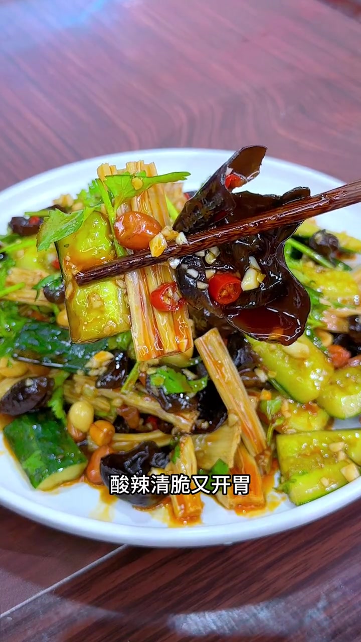 大鱼大肉吃多了做一个凉拌青瓜爽口又好味 美食教程