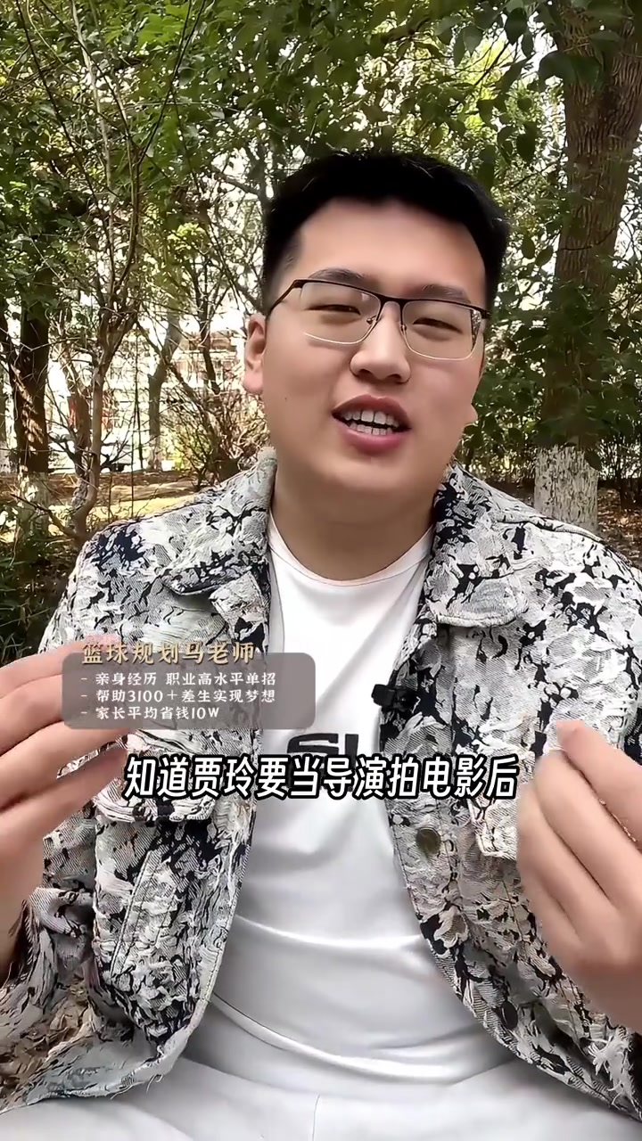 《热辣滚烫》的背后,贾玲真正的贵人 贾玲自己的故事要比《麻辣滚烫》精彩的多!用努力、拼搏、