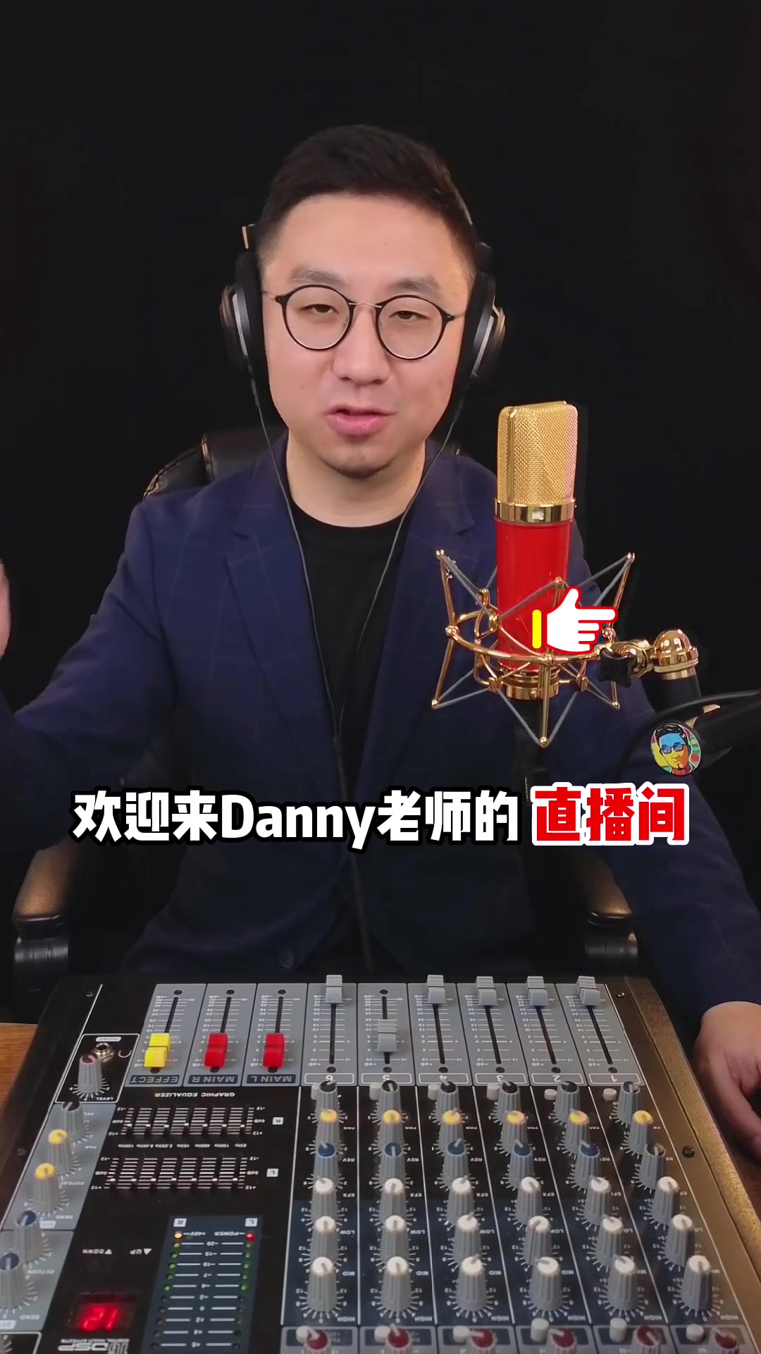 “不客气”除了“You're welcome”还有哪些说法呢?英语口语 英语 每天学习英语