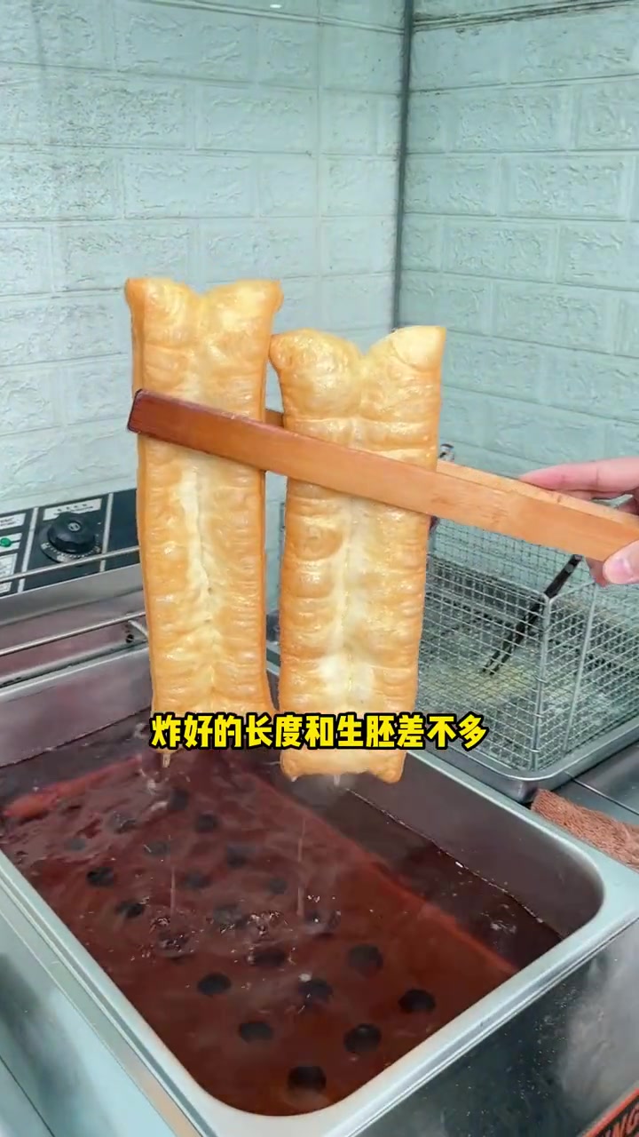 一键启动,一条生产线,一个小时3000根油条 全自动油条机 面食设备 食品机械