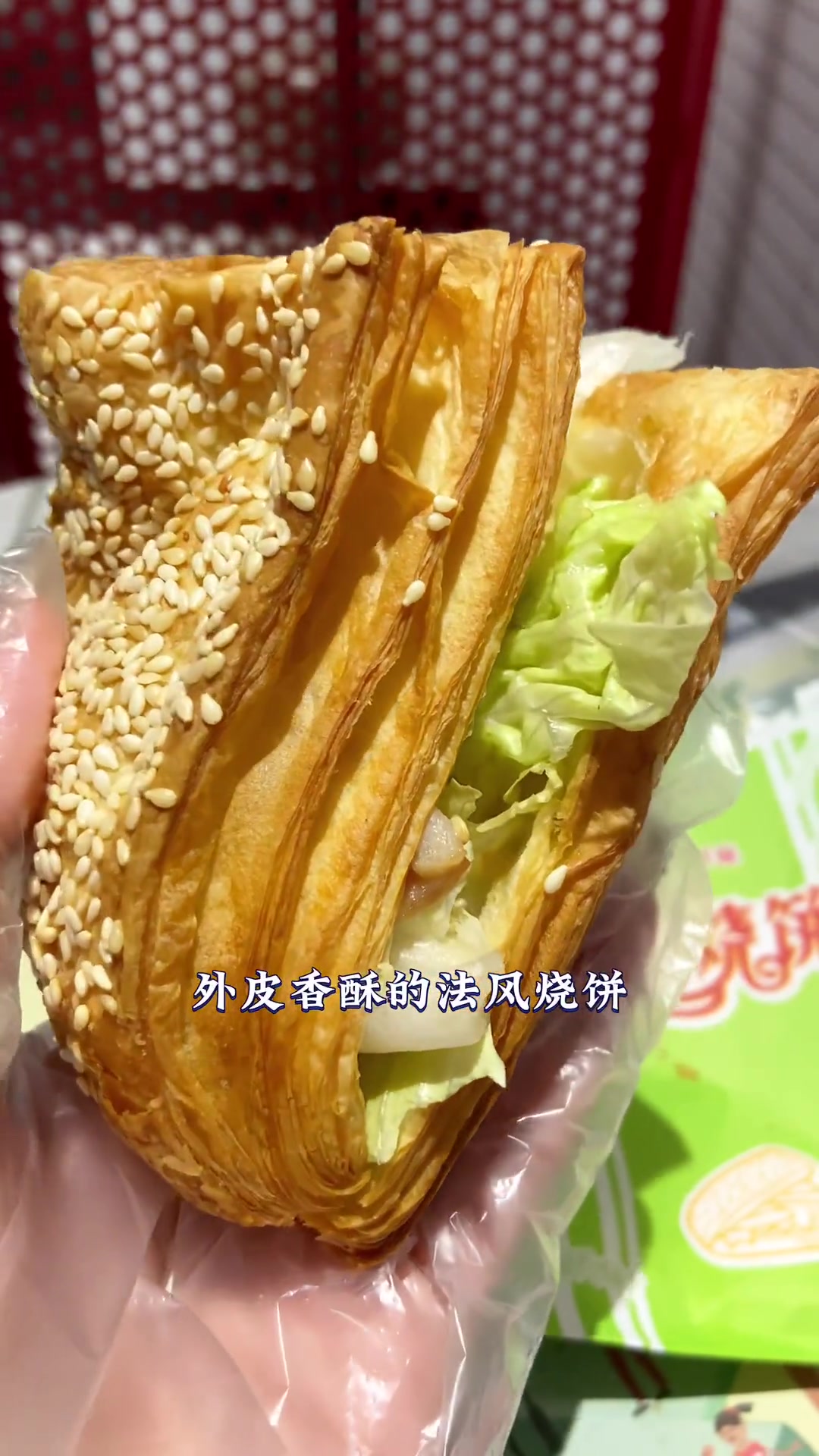 肯德基9.92件套的早餐时代来了,这下早餐吃得好也不用纠结了 肯德基早餐 懒人早餐拯救计划