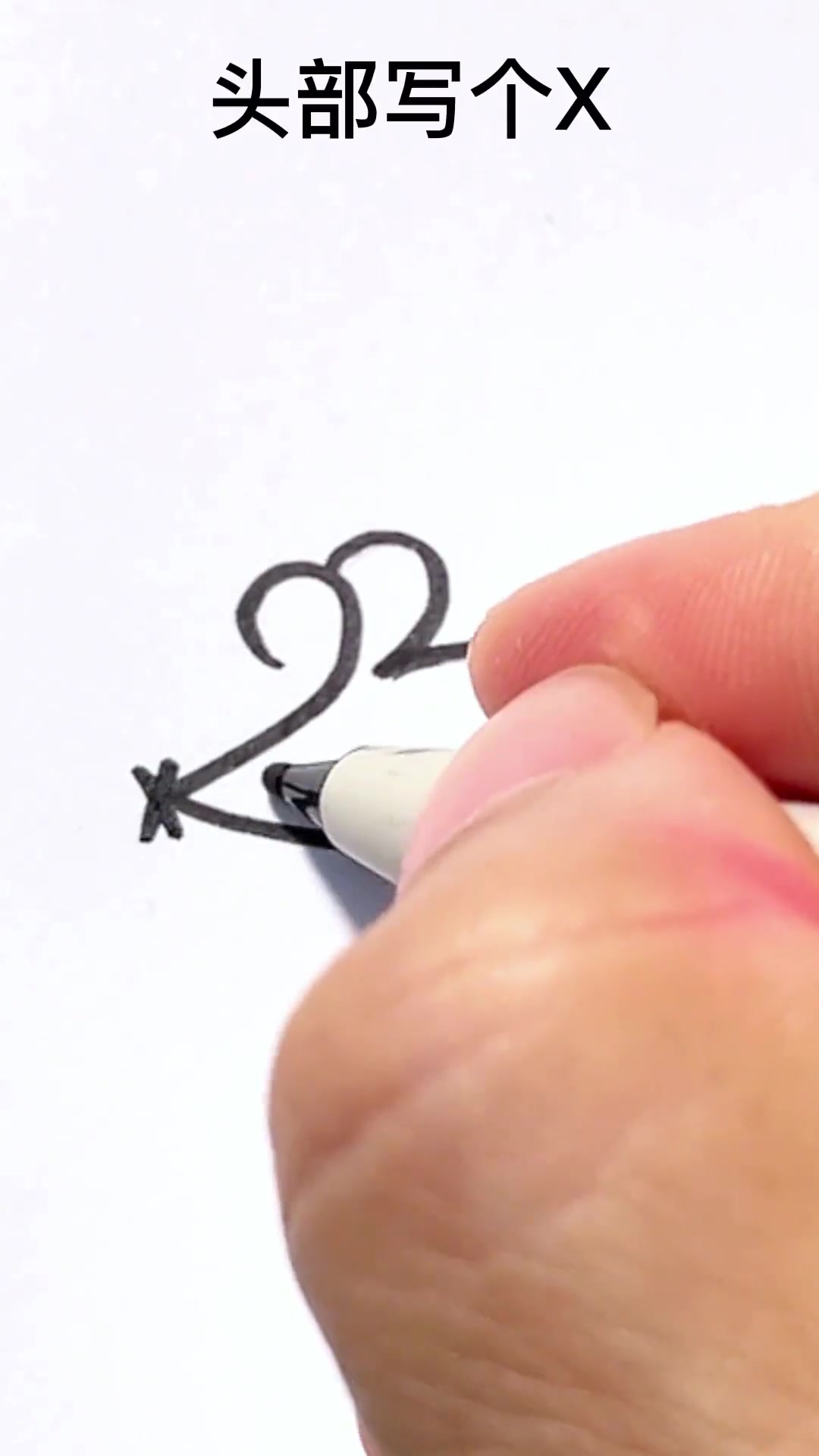 小老鼠这样画,炒鸡简单!创意简笔画 亲子简笔画 一起来画画 创意美术 儿童简笔画教程