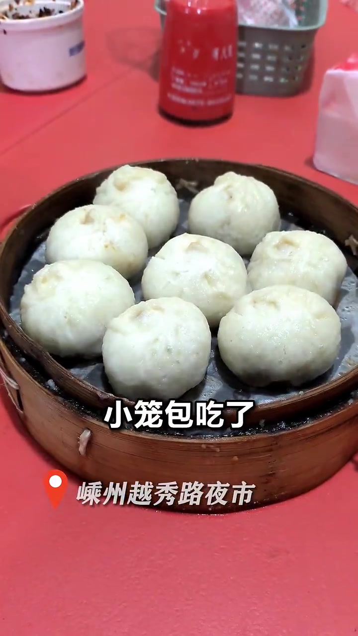 我在嵊州过大年:越剧小镇看烟花 碳水王国特种兵