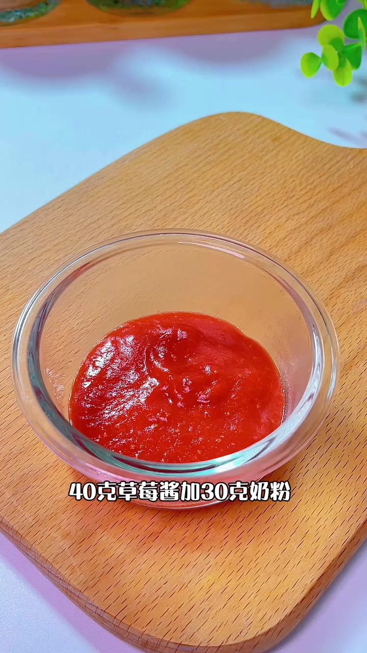 自制8月龄宝宝零食|草莓脆脆条 家里有草莓和鸡蛋就能做的宝宝零食,入口即化!没有牙的宝宝也