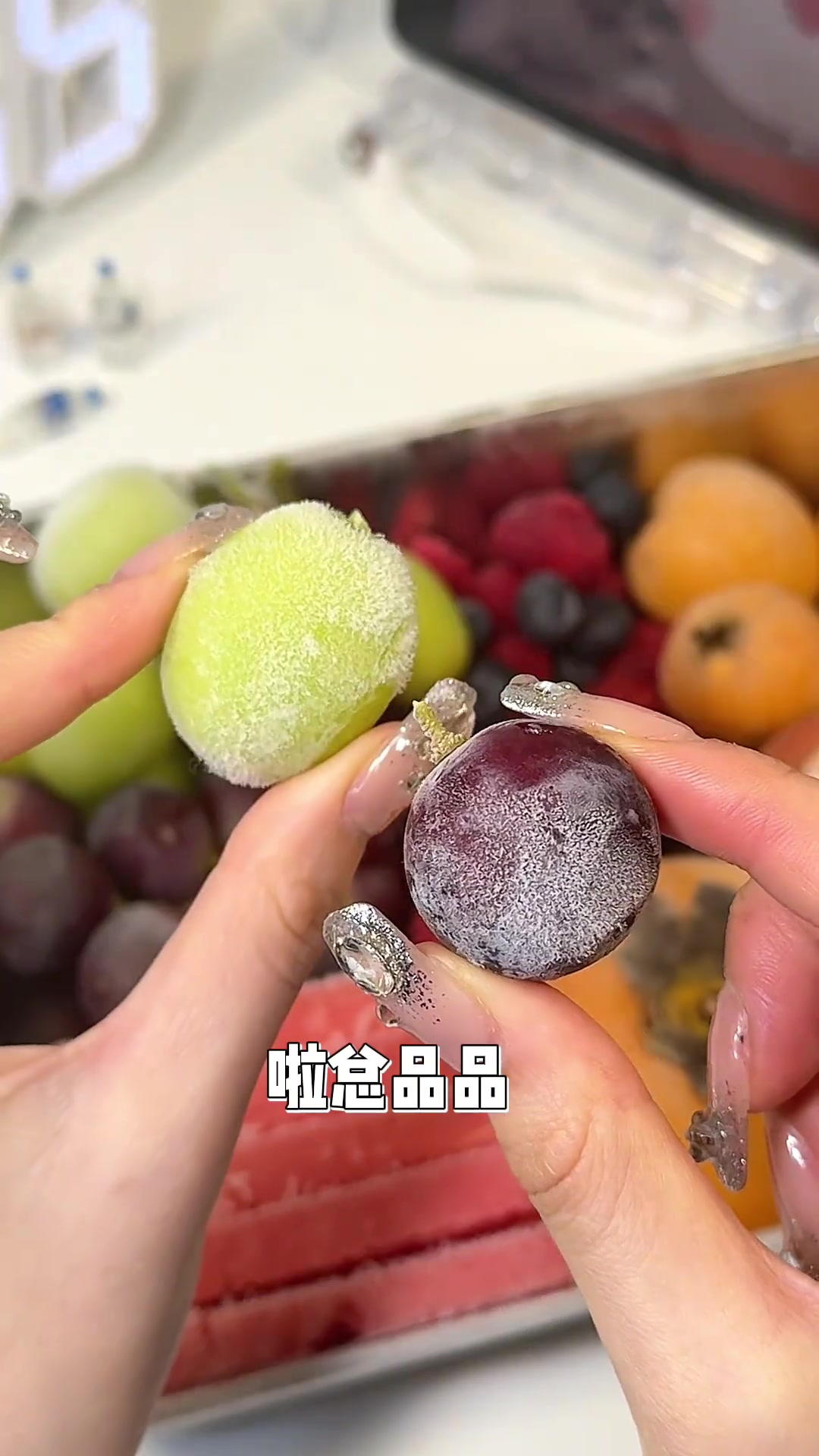 冻水果大全测评来啦,这还吃什么冰激凌 冻水果