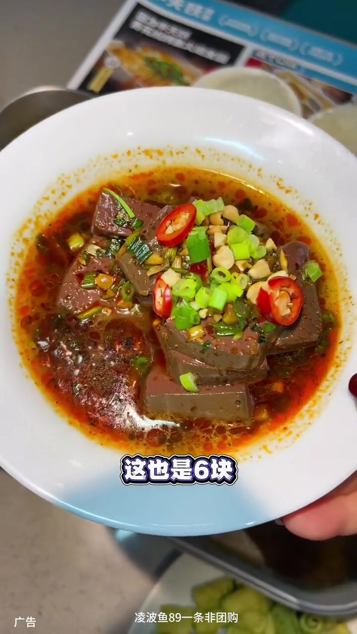 半天妖吃烤鱼,怎么能吃的比店里特惠套餐还便宜还丰富!攻略给到!左下角↙↙可安排!好吃不贵经
