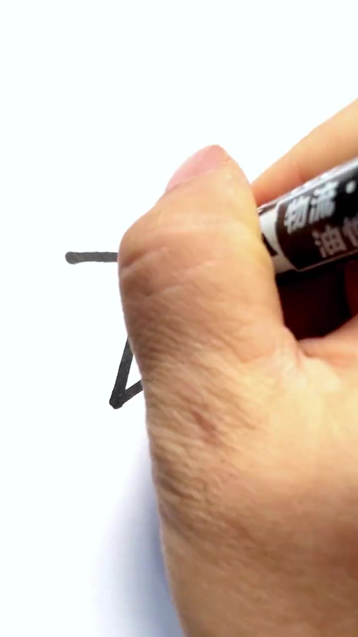 挑战一笔画成五角星,大白小白画起来~ 创意简笔画 亲子简笔画 一起来画画 创意美术 儿童简