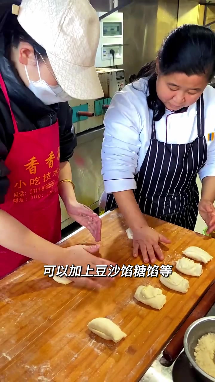 油酥烧饼详细制作教程