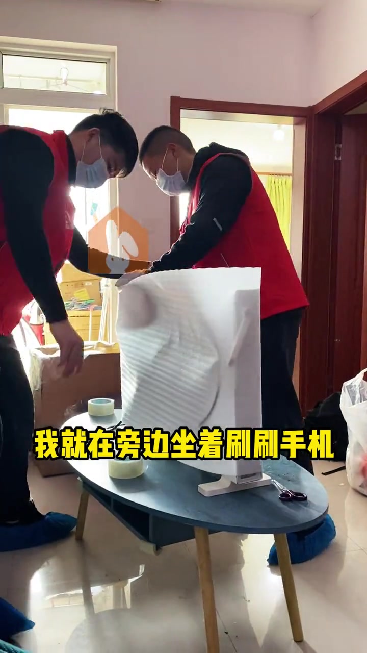 为愁搬家瘦10斤?不如选对人,不动手享搬家还原服务!赞~ 我要当同城红人 上海 龙年 假期