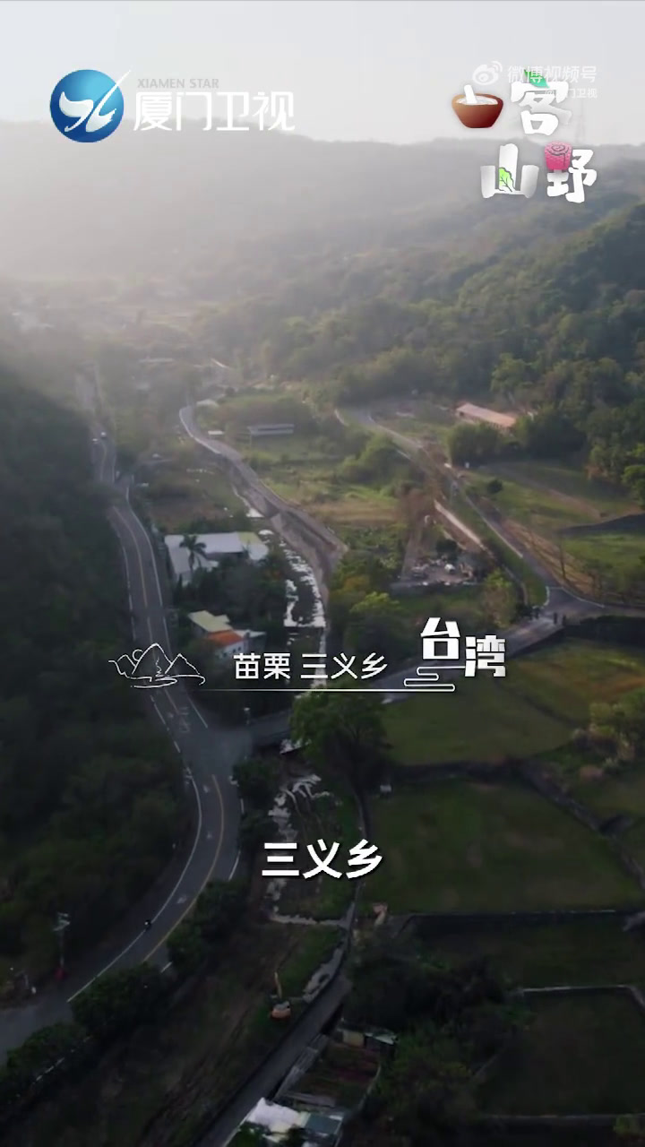 「两岸一味丨寻味三杯丨台式三杯鸡」在台湾,三杯鸡遍地开花,已然成为“全民料理”。一杯麻油下