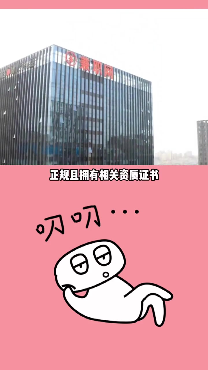 收入低却又不知道怎么办,试试这招,咸鱼翻身从现在开始 冷知识 科普 冷知识大全 叨叨冷知识