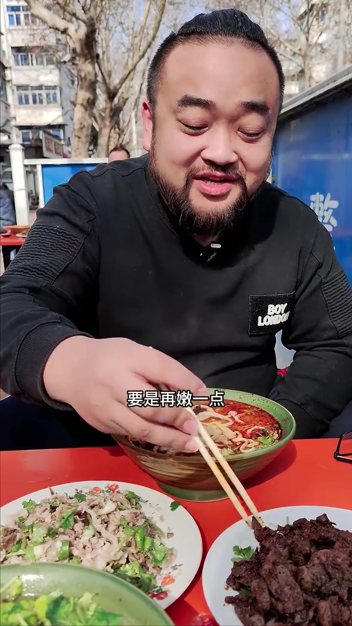 隐藏在老社区的羊肉烩面 徐州美食 徐州大胡子 羊肉烩面