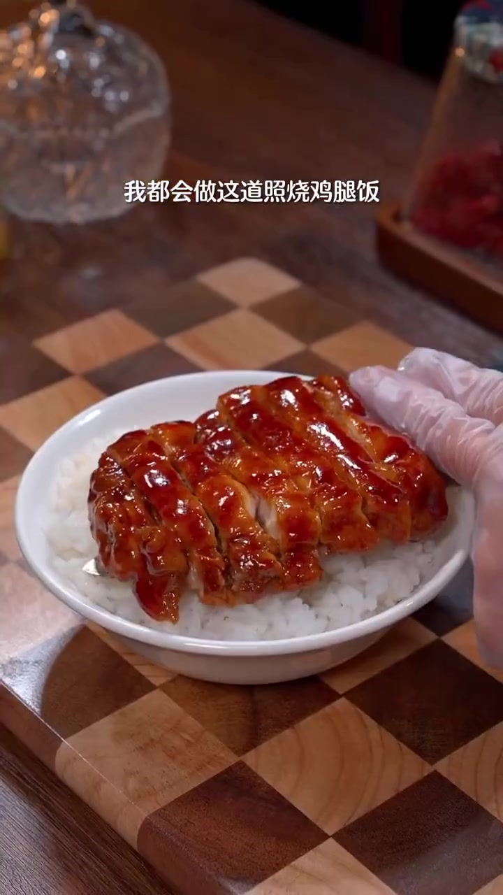 老婆闺蜜最爱的照烧鸡腿,低卡好吃不油腻,做法简单又方便。新时代六地辽宁杠杠滴 美味辽宁嘎嘎