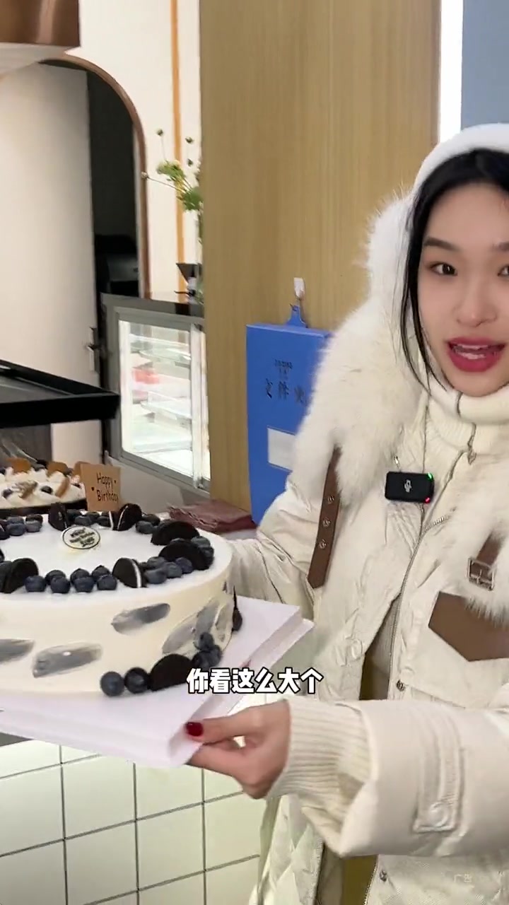 这么大个10英寸蛋糕才99!6英寸的才59呢!这个新年蛋糕就选米莎贝尔了 生日蛋糕 甜品烘