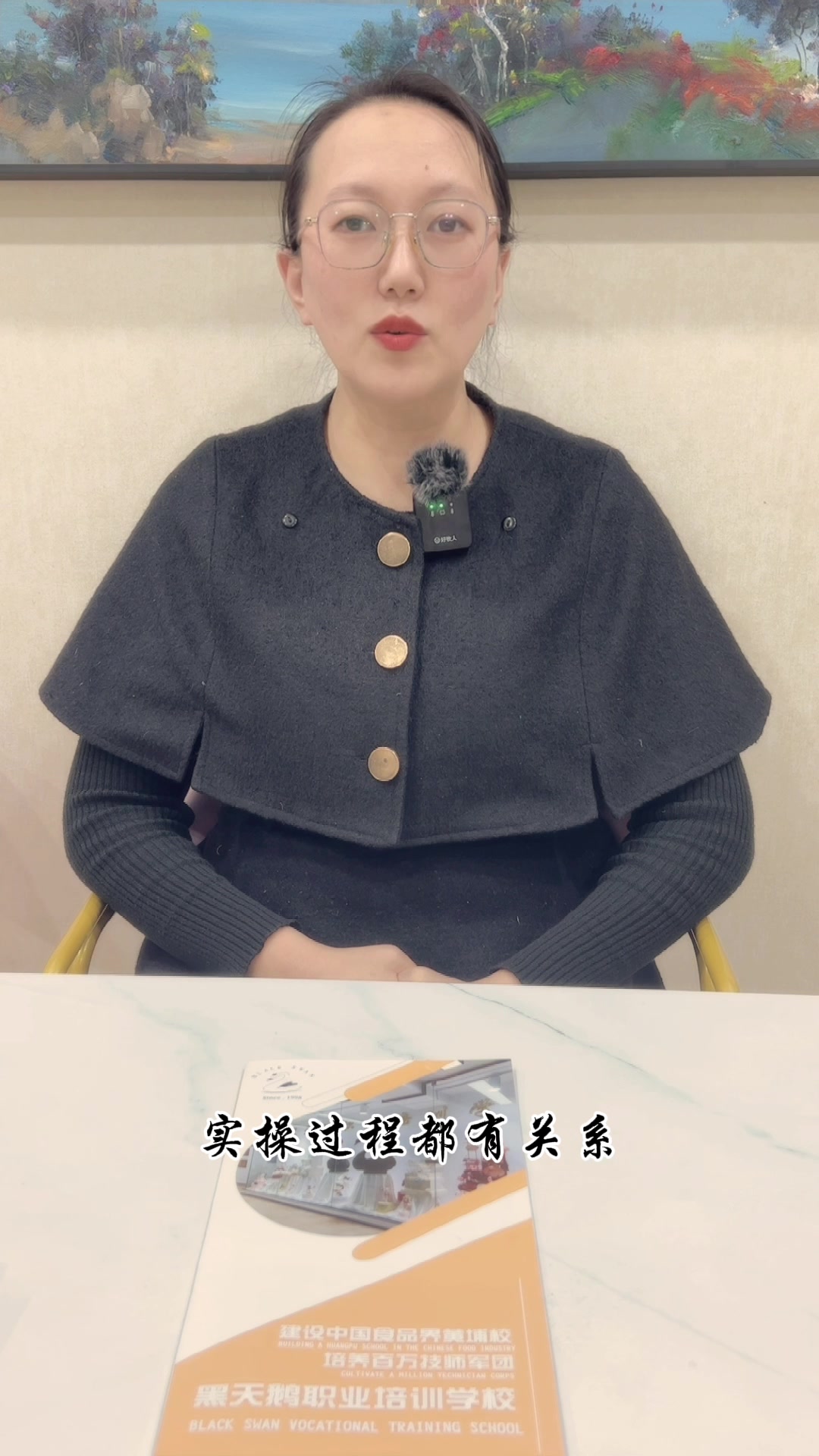 想开一个包子早餐店需要多久?——西点培训#烘焙培训#蛋糕学校