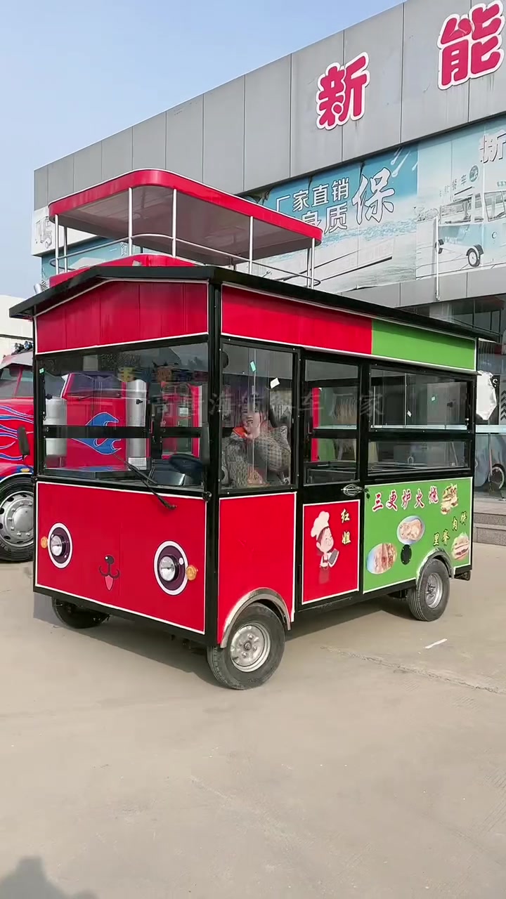 三更炉火烧 烧饼夹菜早餐车