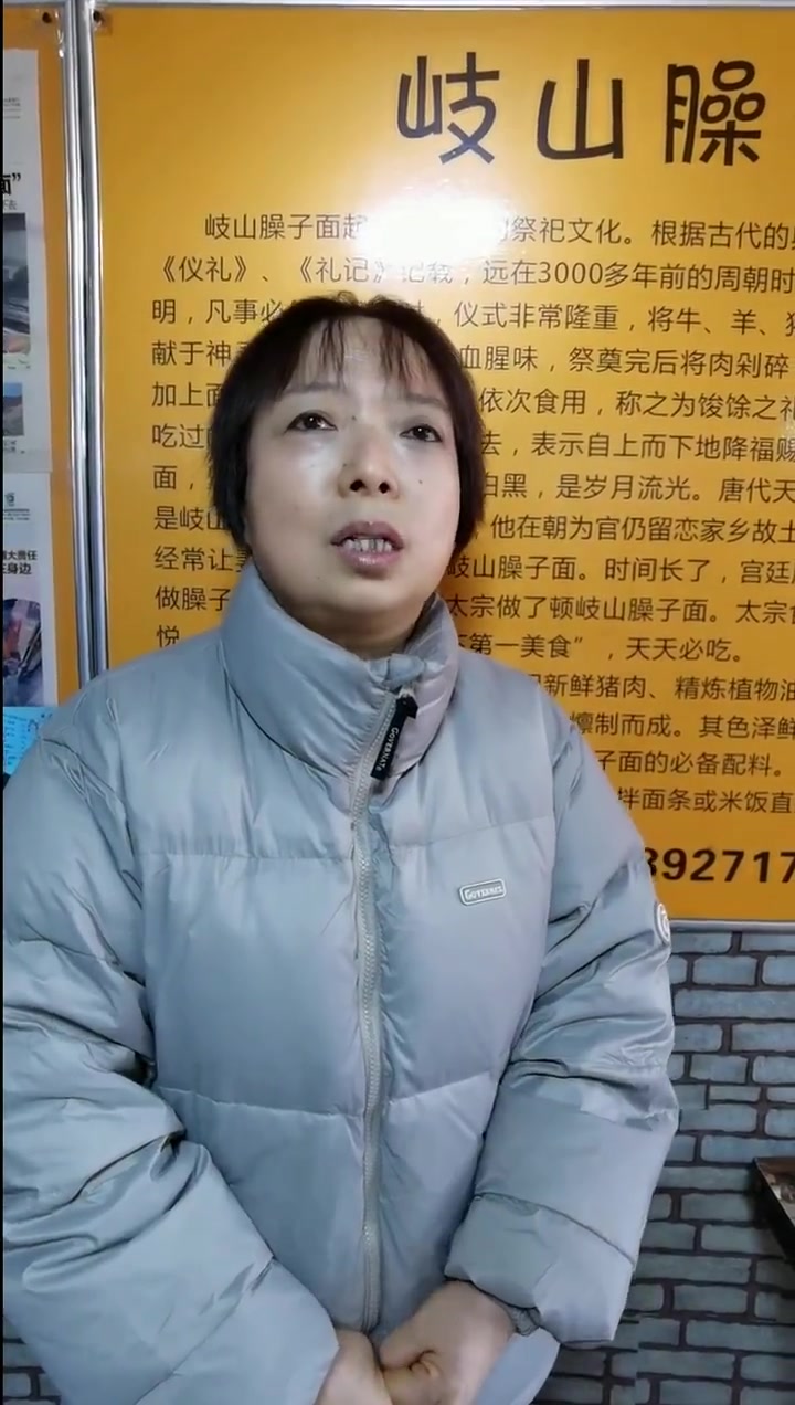 新时代六地辽宁杠杠滴 22年时间,提供6000碗免费爱心面;3000元善款,为留沈务工人员