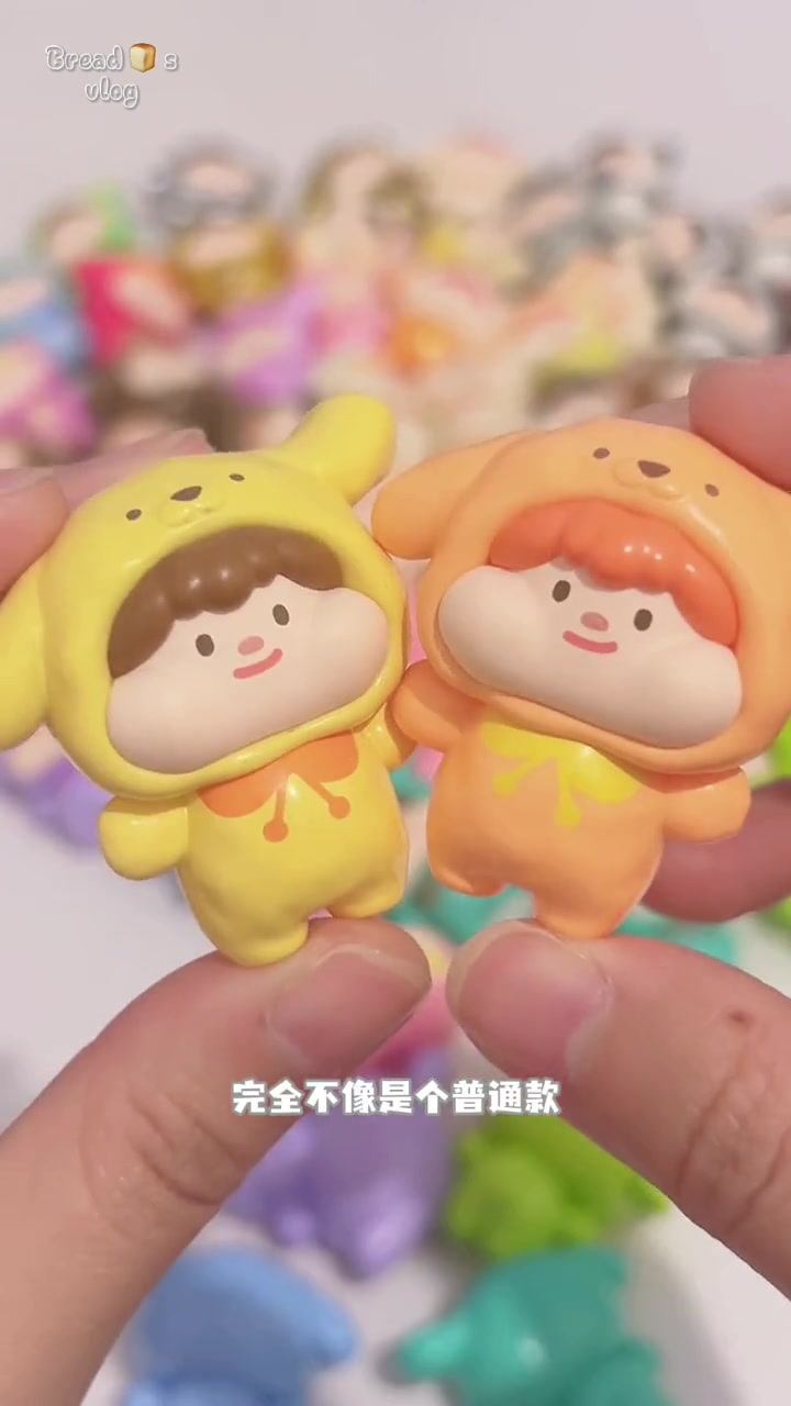 端盒肉球萌粒!看看能拆出多少SSR 盲袋 盲盒 开箱 拆盲盒 日常拆盲盒
