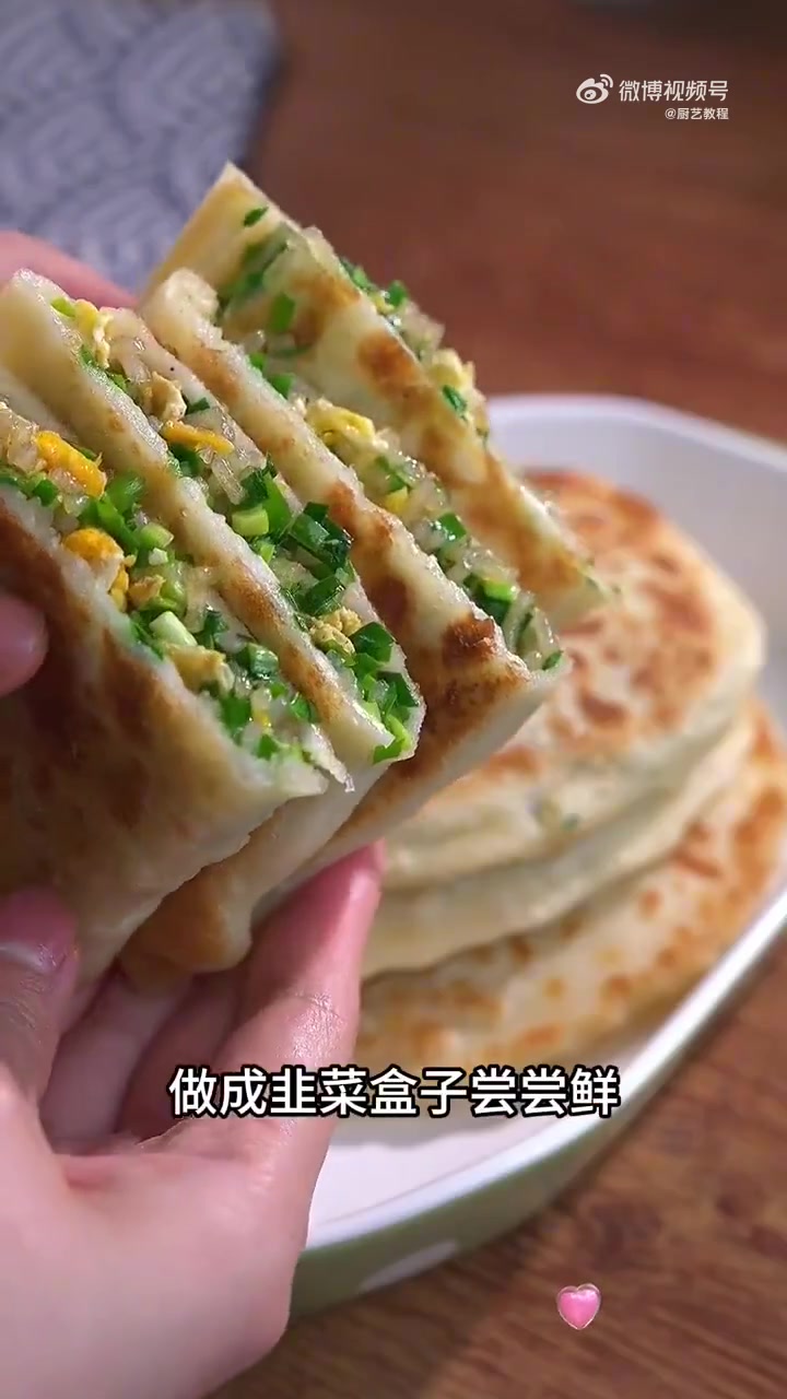 美味辽宁嘎嘎香 新时代六地辽宁杠杠滴 这几种早餐做法都可以在前一天晚上准备好,早上起来后直