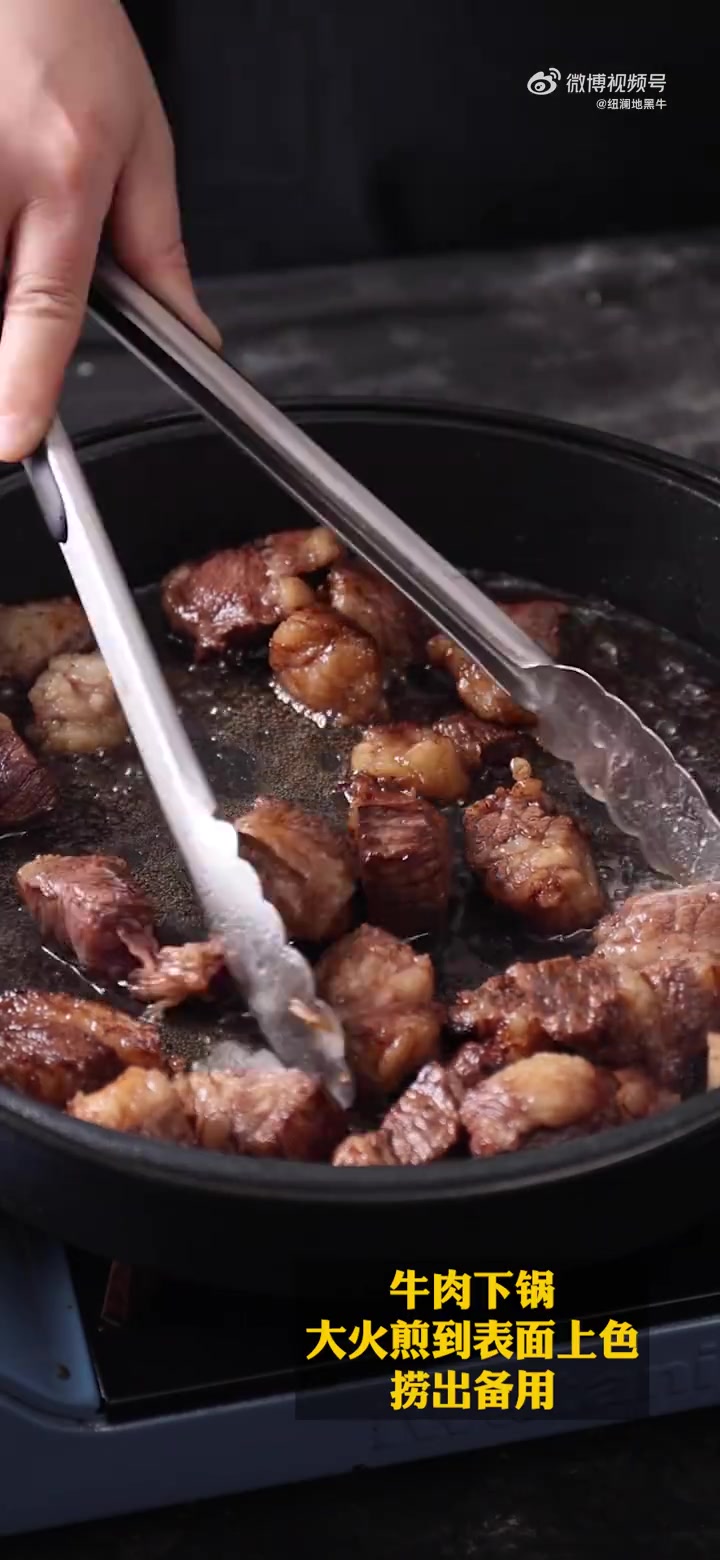 雨水至,万物生,快来做一份红酒炖牛肉迎接春天吧!纽澜地 牛排 雪花牛肉 谷饲牛排 新年