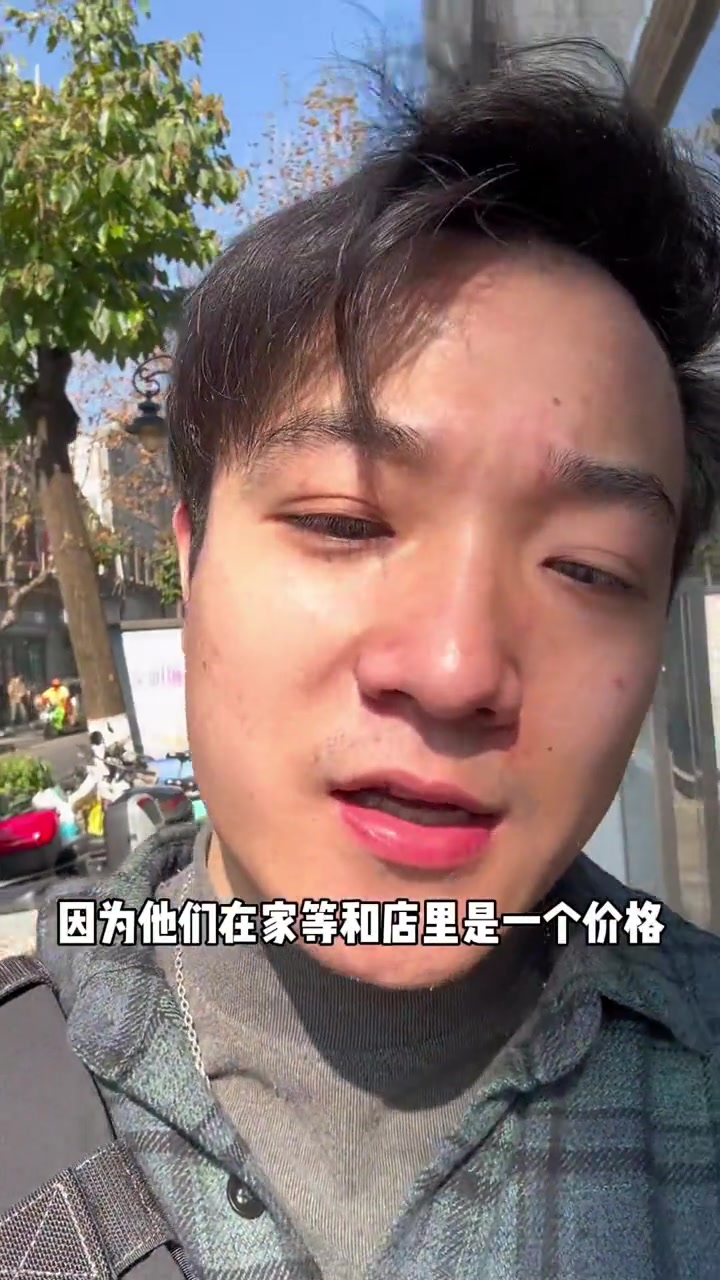打工人早餐天选!咖啡现磨早餐现做,外卖居然还不加价 麦咖啡 麦咖啡早餐 麦咖啡现磨咖啡早餐