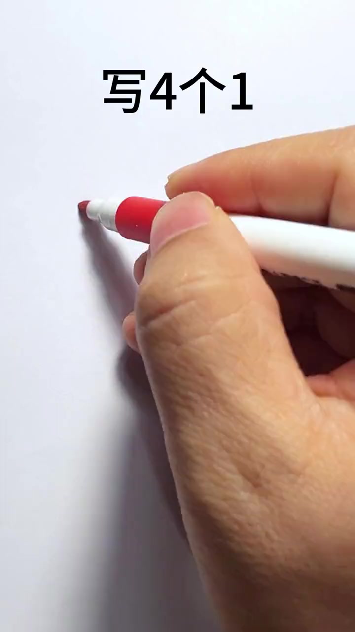 灯笼这样画,秒会!创意简笔画 亲子简笔画 一起来画画 创意美术 儿童简笔画教程