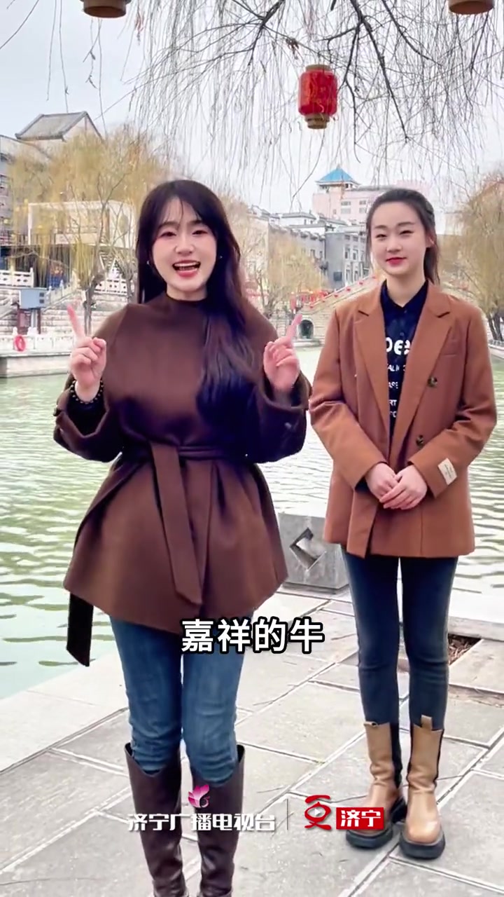 三十五秒顺口溜带你了解济宁美食~
