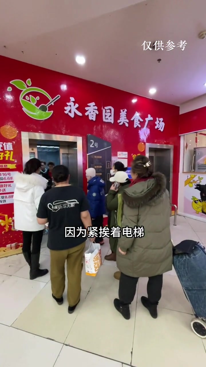 旋转小火锅带柴家德鸡排,双品档口出兑。找店转店 店铺转让 哈尔滨同城 哈尔滨手递手大超转店