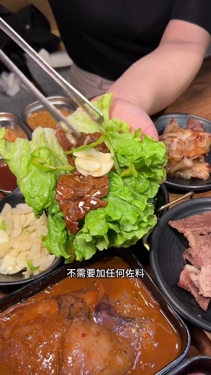 吃烤肉就到九田家 沧州