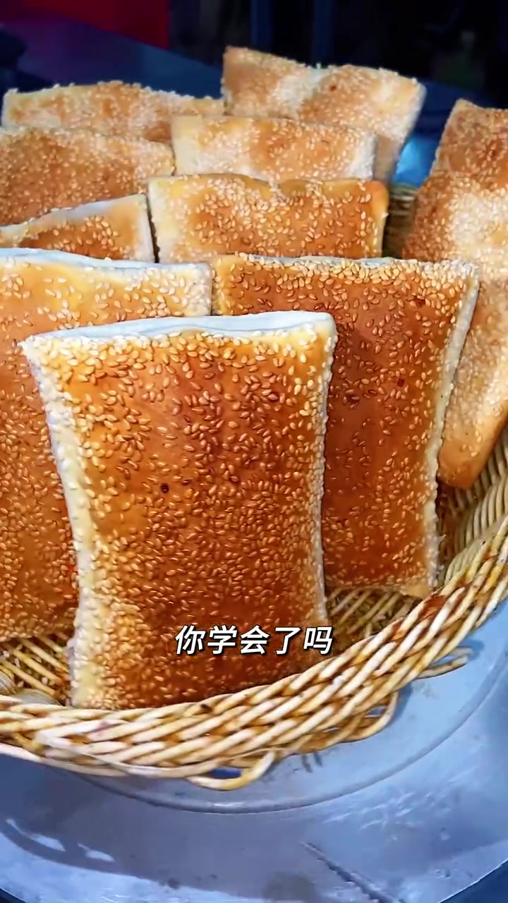 缸炉烧饼详细制作手法