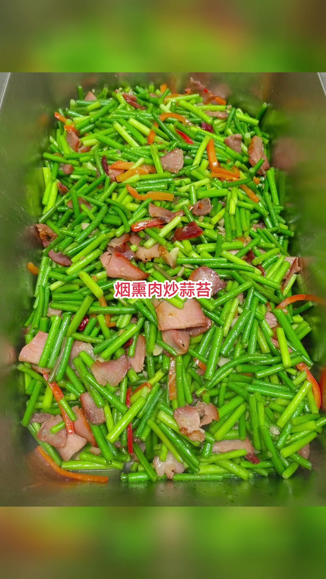 自动炒菜机,餐饮好帮手
