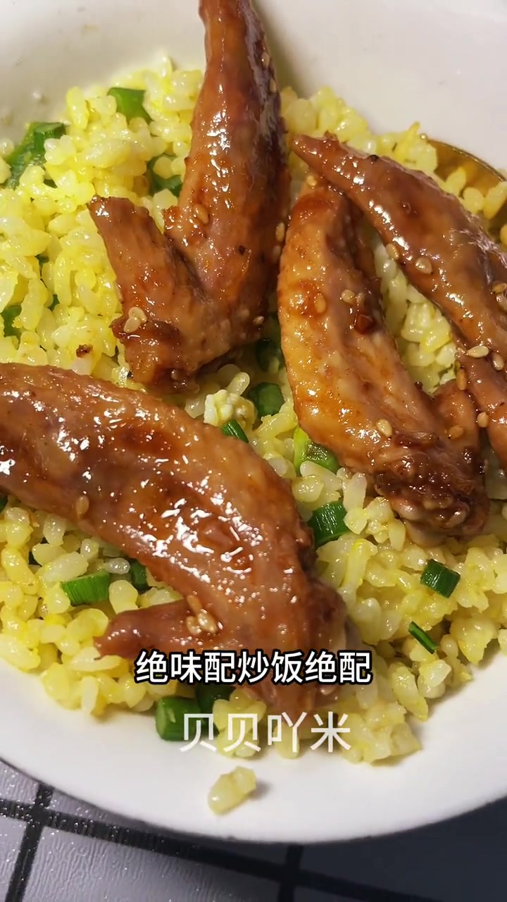 绝味鸭脖升级开业,5折代金券真划算 绝味鸭脖  陕西绝味鸭脖 鸭货美食  追剧小零食  陕