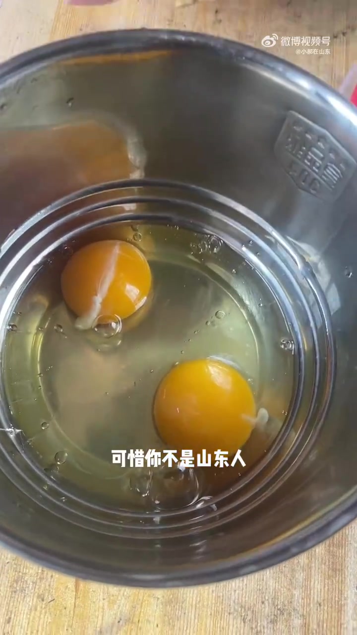 「山东人对鸡蛋水的执念」山东菜也太好吃了 可惜你不是山东人,你不知道鸡蛋水对山东人意味着什