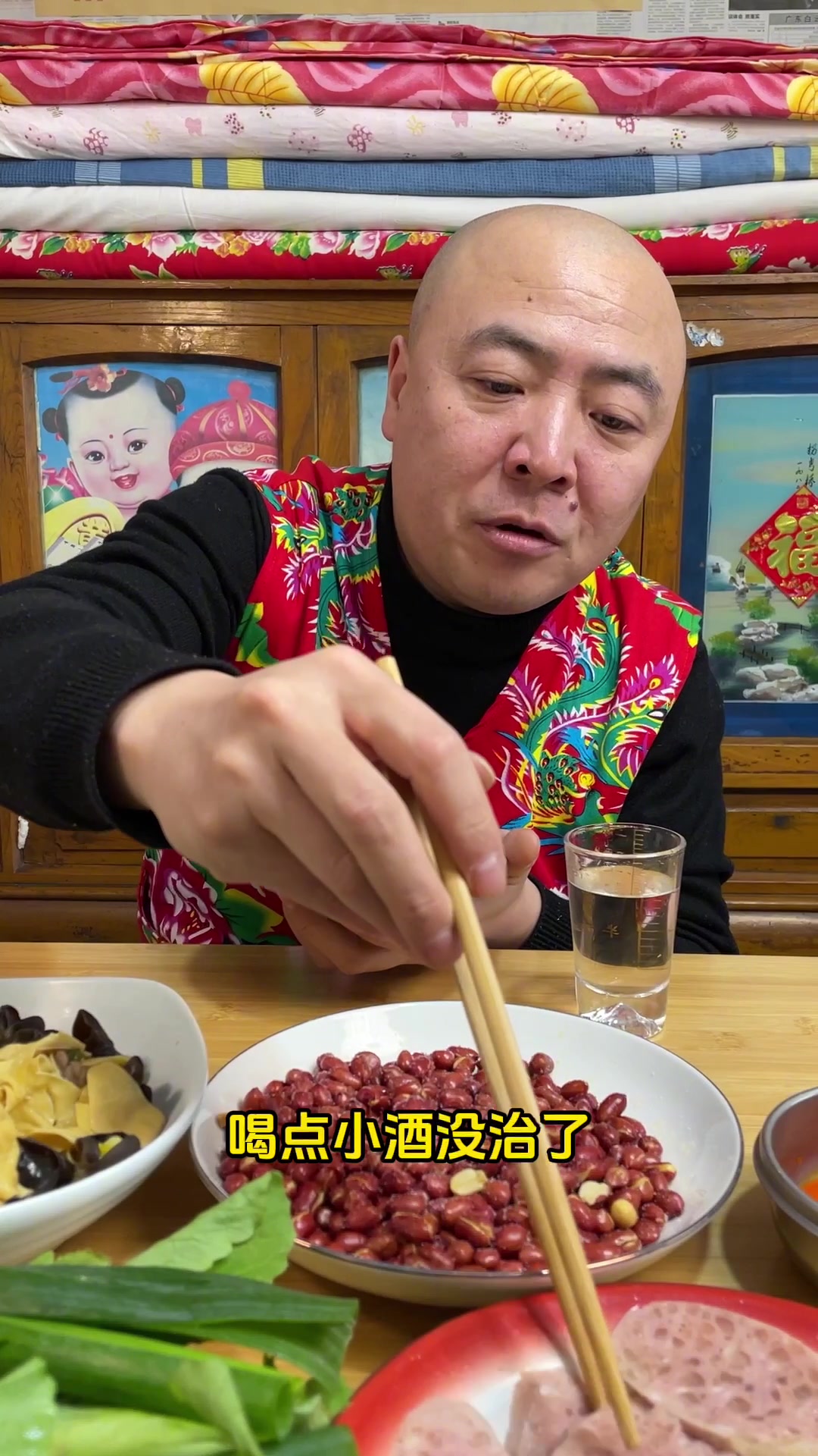东北经典菜白菜木耳炒干豆腐