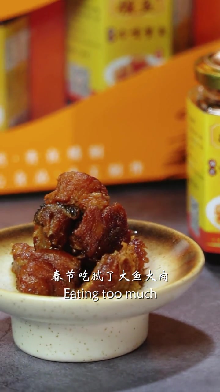 潮汕人的心头好-油浸咸鱼,口口鲜香 潮汕美食 潮汕的美食有多诱人 关于我在汕头的一天都吃了