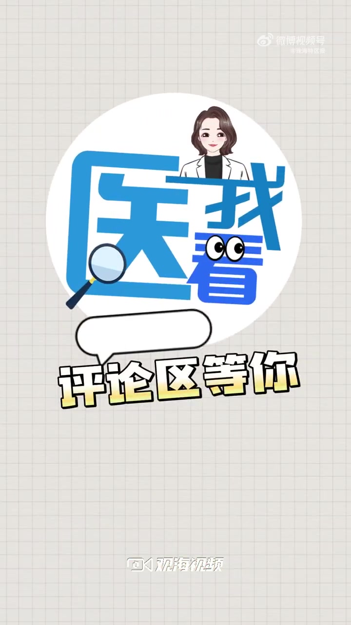 2月19日迎来雨水节气,自此天气缓慢回暖,雨水渐多,气候以多风多湿为主,加之此时冬寒尚未完