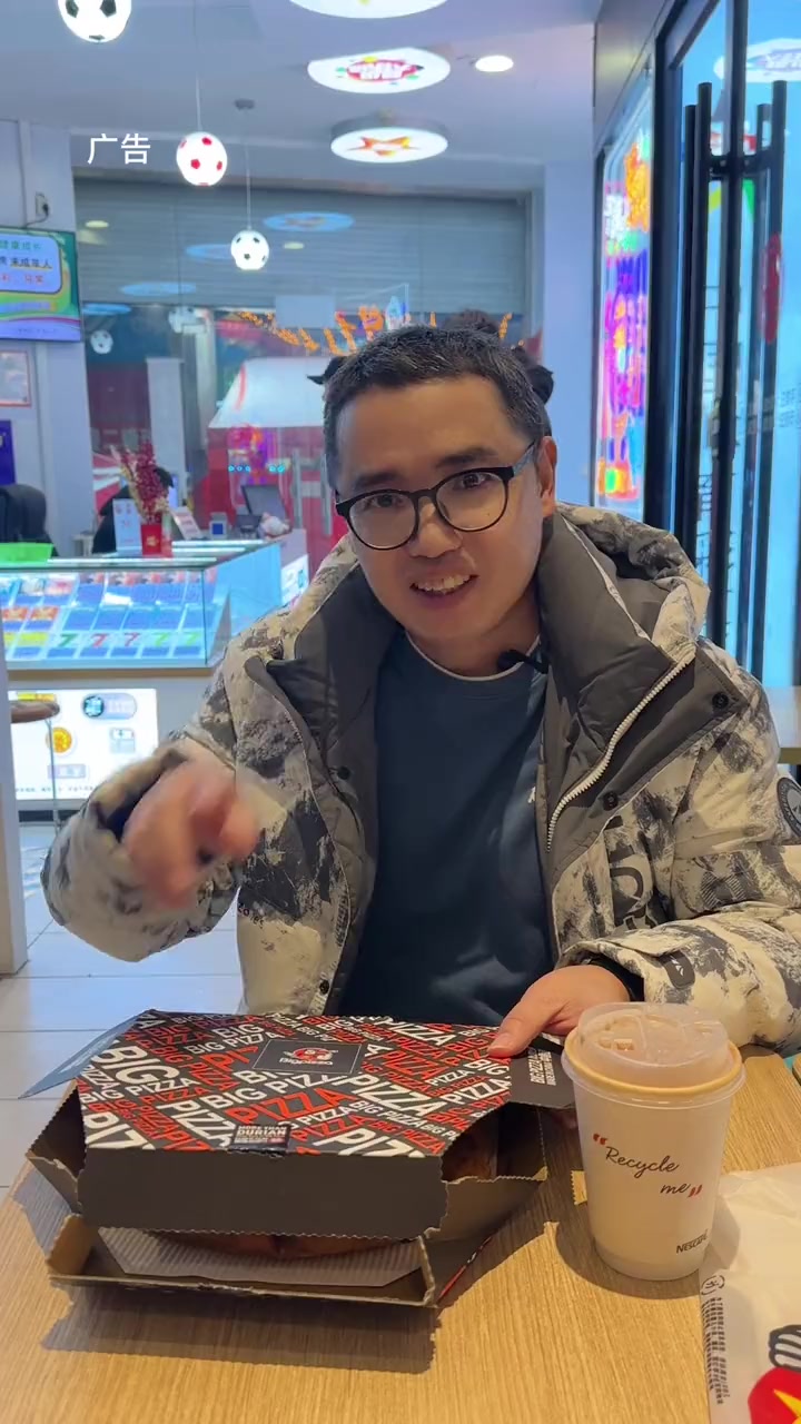 比格榴莲披萨,29.9,速度囤!美食探店 比格披萨