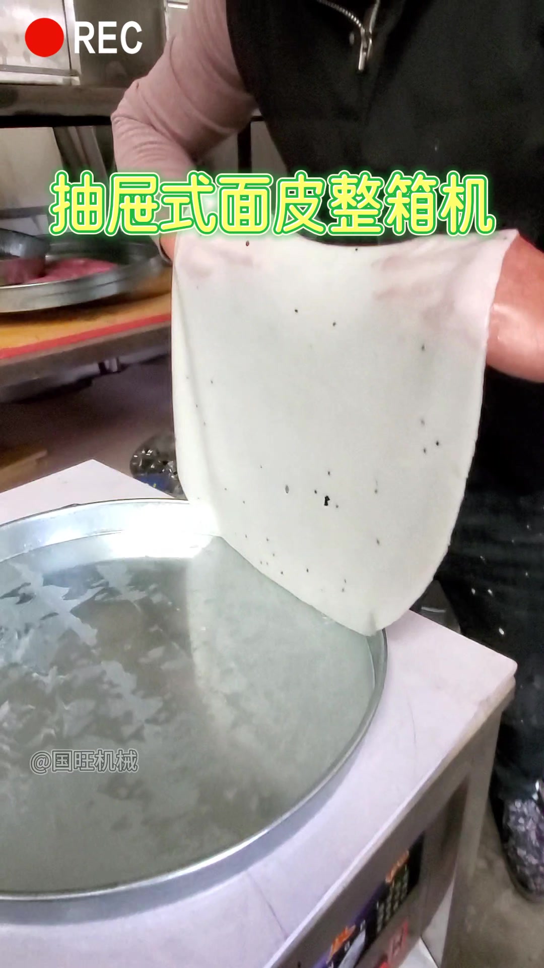 抽屉式面皮蒸箱机 米皮酿皮蒸炉 小型手工蒸凉皮机器电气两用