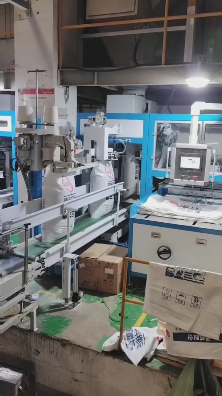 全自动包装机多少钱一台